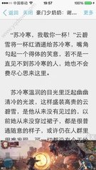 菲律宾13a和退休移民哪个好，快速办理完成要多久_菲律宾签证网