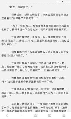 坦桑尼亚商务签证需要哪些材料